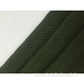 R/T Twill Solid Fabric